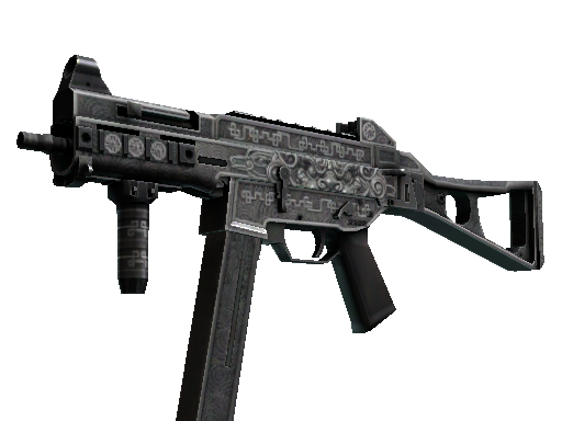 UMP-45 | Watchdog Iron